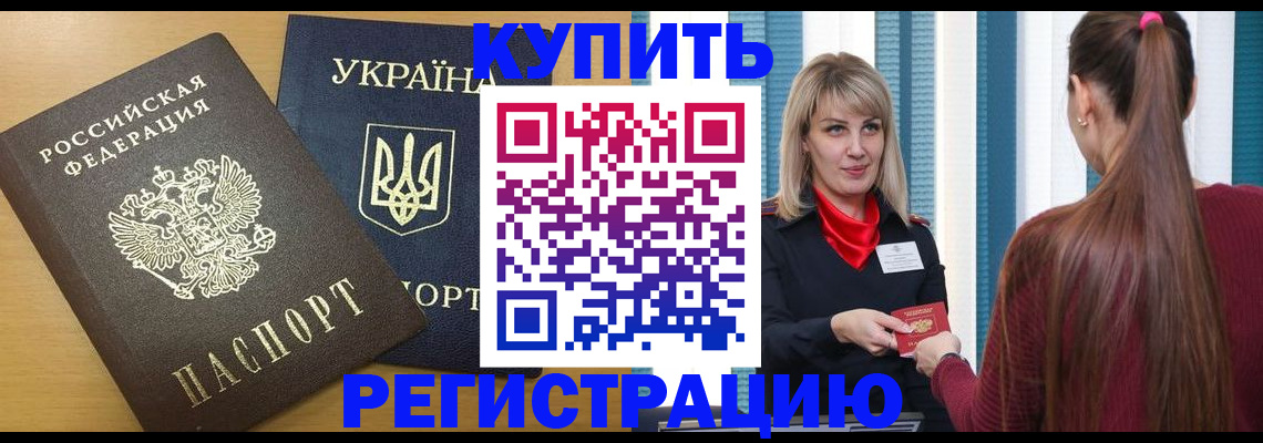 форма 3 в Кемеровской области